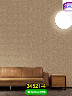 วอลเปเปอร์ปูนลอฟท์ แต่งลาย 34521 | แจ้งรหัสสินค้าในแชทนะคะ