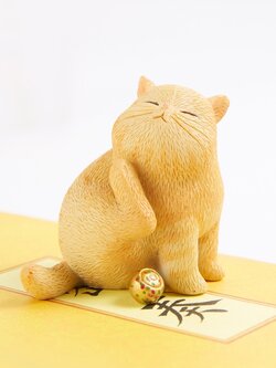 ตุ๊กตาแมวอ้วนกับคทายู่อี่นำโชค จากร้านของฝากในปักกิ่ง ประเทศจีน