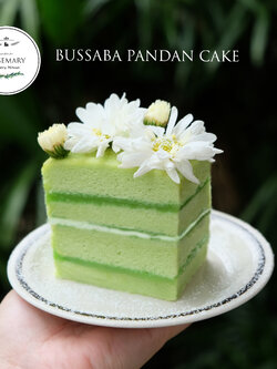 เค้กใบเตย (เค้กชิ้น) 4 ชั้น / Pandan Cake 4 Layers