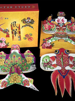 ของฝาก ของที่ระลึก ว่าวจีนขนาดเล็กพร้อมกล่อง จากมณฑลซานตง ประเทศจีน