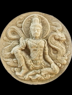 พระเทวราชโพธิสัตว์ จตุคามรามเทพ รุ่น โคตรเศรษฐี