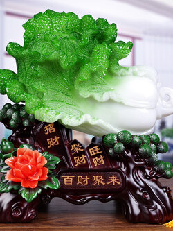 ผักกาดมงคล เครื่องประดับนำโชค 玉白菜摆件百财招财葫芦家居客厅玄关酒柜装饰品店铺开业乔迁礼物