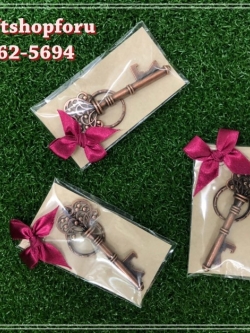 พวงกุญแจเปิดขวด รูปดอกกุญแจ ของชำร่วยงานแต่ง