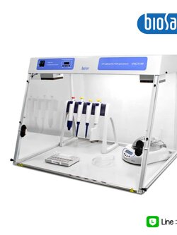 ตู้ PCR สำหรับงาน DNA/RNA หน้ากว้าง 645 × 490 mmม , Biosan