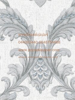 วอลเปเปอร์ลายสไตล์โมเดิร์นลายหลุยส์