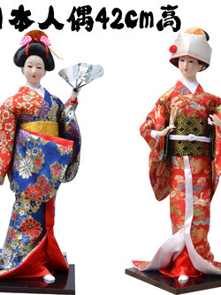 ของฝาก ของที่ระลึกตุ๊กตาเกอิชาคาบูกิ izakaya ผ้าไหม พร้อมกล่อง/ขนาด 16 นิ้ว