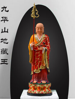 พระยูไล,พระพุทธเจ้าของจีน พระผู้นำความสงบสุข จากมณฑลซานตง ประเทศจีน