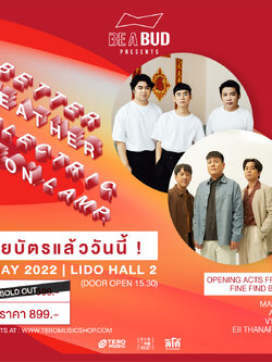 REGULAR TICKET [899.-]