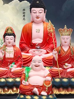 พระโพธิสัตว์ เนื้อเรซินคุณภาพสูง บูชาเพื่อเสริมศิริมงคล นำชีวิตสู่สิ่งดีๆ ขนาด 12/16/19 นิ้ว