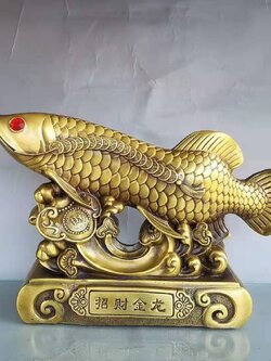 ปลามังกร,ปลามงคล เสริมอำนาจบารมี เรียกทรัพย์สินเงินทอง อุดมสมบูรณ์ทั้งครอบครัว