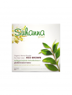 Suhanna Red Brown แพ็ค 1