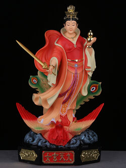 #พระมหามยุรี (孔雀明王) เทพธิดาผู้จักระงับแล้วซึ่งภัยทั้งปวง เสริมดวง,แก้ฮวงจุ้ย,ป้องกันภัย