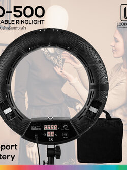 MAKEUP RINGLIGHT 50 ไฟวงแหวน LD-500 หน้าใส ขาวสวย แบบมีประกายตา ไฟถ่าย live ไฟแต่งหน้า รีวิว ขนาด 50 ซม.