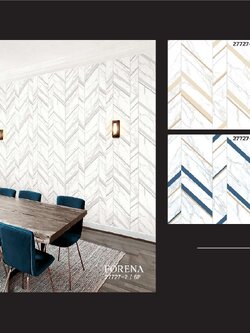 วอลล์เปเปอร์สไตล์โมเดิร์น,ร็อบ