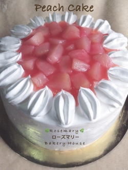 🍑 เค้กพีช 🍑 (2 ปอนด์) Peach Cake (2 Pound /7" x 7") 3 ชั้น