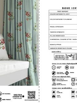 ผ้าม่านกันแสงลายดอกไม้ เพิ่มความอบอุ่น