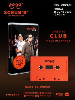 CASSETTE TAPE / SCRUBB - CLUB