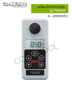 เครื่องวัดค่าความขุ่น สำหรับออกภาคสนาม Thermo Scientific Eutech รุ่น Waterproof TN 100
