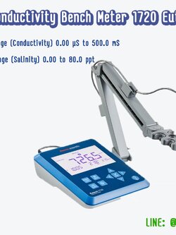 เครื่องวัดค่าการนำไฟฟ้าแบบตั้งโต๊ะ EUTECH รุ่น 1720