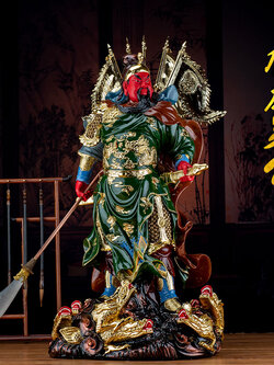 เทพเจ้ากวนอู 5 ธง ขนาดใหญ่สูง 26 นิ้ว (68 cm.)