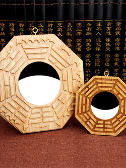 กระจกแปดทิศ,กระจกแปดเหลี่ยม, ป้องกันสิ่งชั่วร้ายเข้าบ้าน, แก้ฮวงจุ้ยผลิตตามหลังฮวงจุ้ย