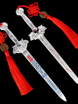 ดาบ 7 ดาวมงคล ป้องกันสิ่งชั่วร้าย ปรับฮวงจุ้ย เสริมอำนาจ