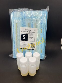 Buffer peptone water 10ml with sterile swab(100/pkg) สินค้าในประเทศ