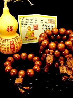 ข้อมือประคำมงคลไม้จันทร์หอม ขนาด 20 มิล /12 เม็ด ของแท้จากทิเบต (1 เส้น)