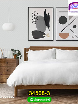 วอลเปเปอร์แต่งลายเส้น 34508 | แจ้งรหัสสินค้าในแชทนะคะ