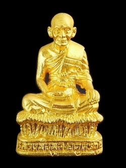 รูปหล่อลอยองค์พิมพ์สะดุ้งกลับ ปี 2544 หลวงพ่อพูล วัดไผ่ล้อม จ.นครปฐม