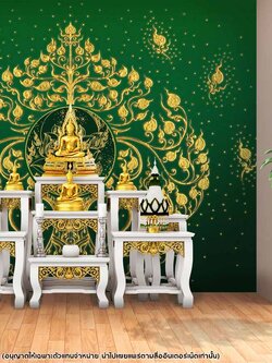 ลายไทยต้นโพธิ์ ภาพต้นโพธิ์ ลายไทยลิขสิทธิ์