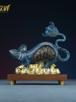 #หนูนำโชค ตัวแทนแห่งความอุดมสมบูรณ์ เสริมโชคลาภด้านเงินทอง,แก้ปีชง