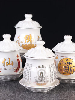 ถ้วยชาถวายเทพเจ้า เนื้อเซรามิกเนื้อดี มีฝาและจานรองตามภาพ