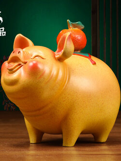 #หมูนำโชค ตัวแทนแห่งความอุดมสมบูรณ์ เสริมโชคลาภด้านเงินทอง,แก้ปีชง