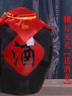 ไหเหล้าจีน แบบดั่งเดิม เนื้อกระเบื้องหนา สำหรับดองเหล้าทุกชนิด