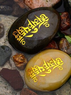 หินมนตรา อักษรมนต์พระสูตรแห่งทิเบต เสริมดวง เสริมมงคล