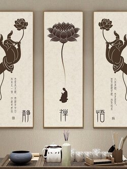 #ภาพวาดสไตล์จีนร่วมสมัยชุด 3 ชิ้น กรอบหนา 3 cm. ขนาด 40x120 cm. /ไม่มีกระจก