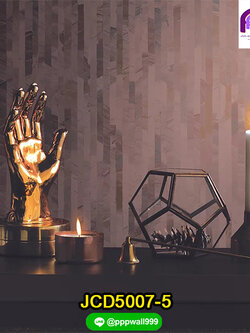 วอลเปเปอร์ลายปัดสี ลายแนวตั้ง JCD5007