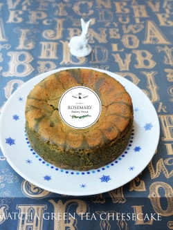 ชีสเค้กชาเขียว (ขนาด 1 ปอนด์) /MATCHA GREEN TEA CHEESECAKE (1 Pound / 6'' x 6")