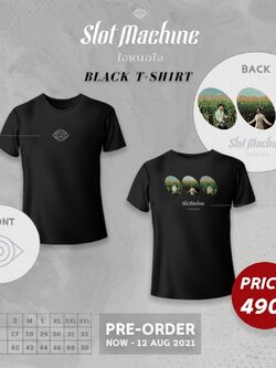 TS SLOT MACHINE ใจหนอใจ (สีดำ)