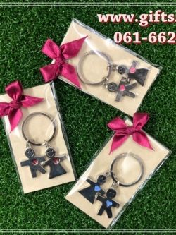 พวงกุญแจคู่ โลหะ ชายหญิง