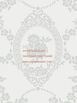 วอลล์เปเปอร์ติดผนังสไตล์โมเดิร์น