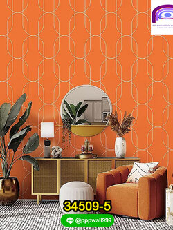 วอลเปเปอร์แต่งลาย มินิมอล 34509 | แจ้งรหัสสินค้าในแชทนะคะ