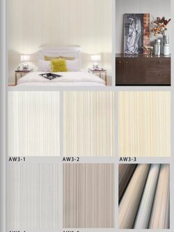 วอลเปเปอร์ลายเรียบ