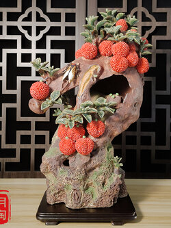 ต้นลิ้นจี่มงคล,ผลไม้เสริมโชคลาภ เสริมทรัพย์เสริมมงคล สูง 44 cm.