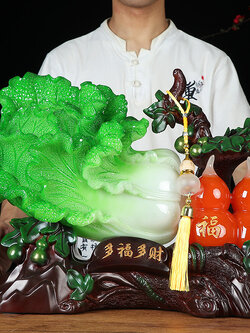 ผักกาดมงคล เครื่องประดับนำโชค 玉白菜摆件百财招财葫芦家居客厅玄关酒柜装饰品店铺开业乔迁礼物
