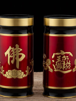 #กระบอกเก็บธูป ขนาด 8 นิ้ว (งานทองเหลือง)