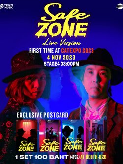 POSTCARD : JK BUA - SAFE ZONE