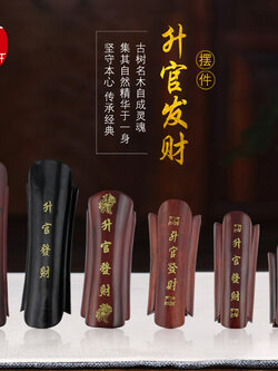 #กิมปั้งโลงจิ๋ววัตถุมงคลเสริมโชคลาภ โรงไม้แกะเสริมโชคลาภ เงินทอง ปลดหนี้ สะเดาะเคราห์