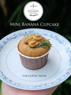 🍌Mini BANANA Cupcake 🍌 เค้กกล้วยหอมไฮโซมินิ (สำหรับจัดเบรค) - For Coffee Break